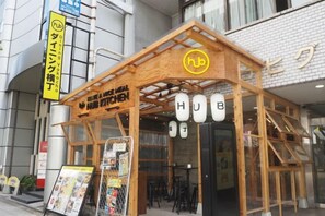 Unclassified image, 5 of 14, button - Baden² MINPAKU STYLE～ART～HONMACHI 1 bedroom, accommodates up to 3 people (Osaka)