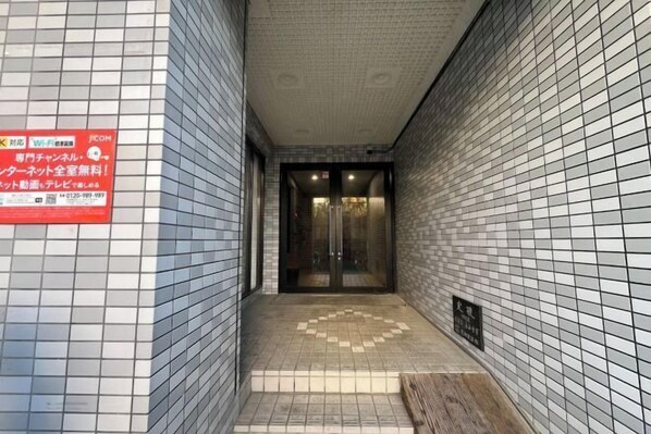 Exterior - Excellence Osakajo Koen (Osaka)