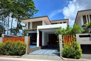 View from property - Bestest Pool Villa (Krabi)