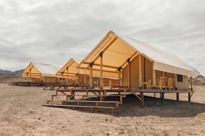 Charyn Visitor-Center