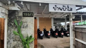 Exterior - Baanfahsai (Koh Larn)