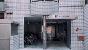 Exterior - Minimalist Loft 7: Namba Compact Studio & 24/7 Gym (Osaka)