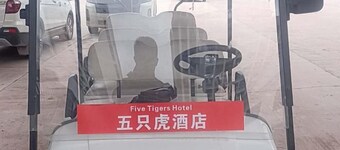 Five Tigers Hotel