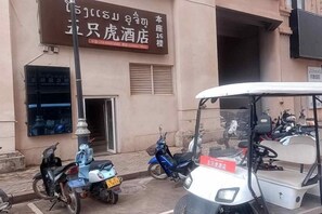 Unclassified image, 2 of 18, button - Five Tigers Hotel (Boten)