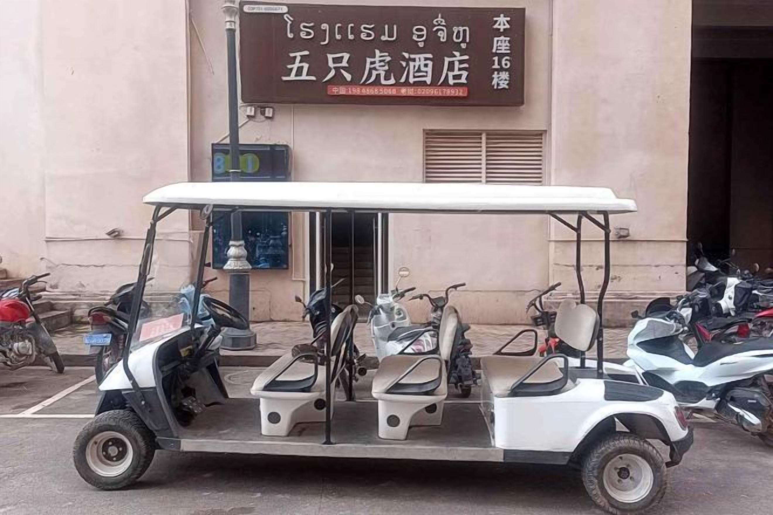 المنطقة المحيطة بالمنشأة
