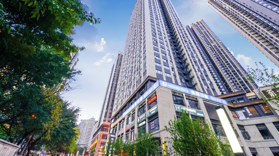 Chongqing Justom Family Serviced Apartments 3