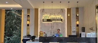 XINGHAI HOTEL AND RESORT