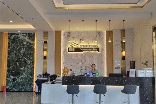 XINGHAI HOTEL AND RESORT