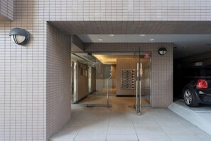 Exterior - COSMOS REID Minamiazabu (Tokyo)