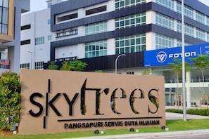 Unclassified image, 2 of 8, button - Skytree Homestay ByStay (Johor Bahru)