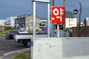 Unclassified image, 3 of 3, button - MoonStay Avenue (Jeju)