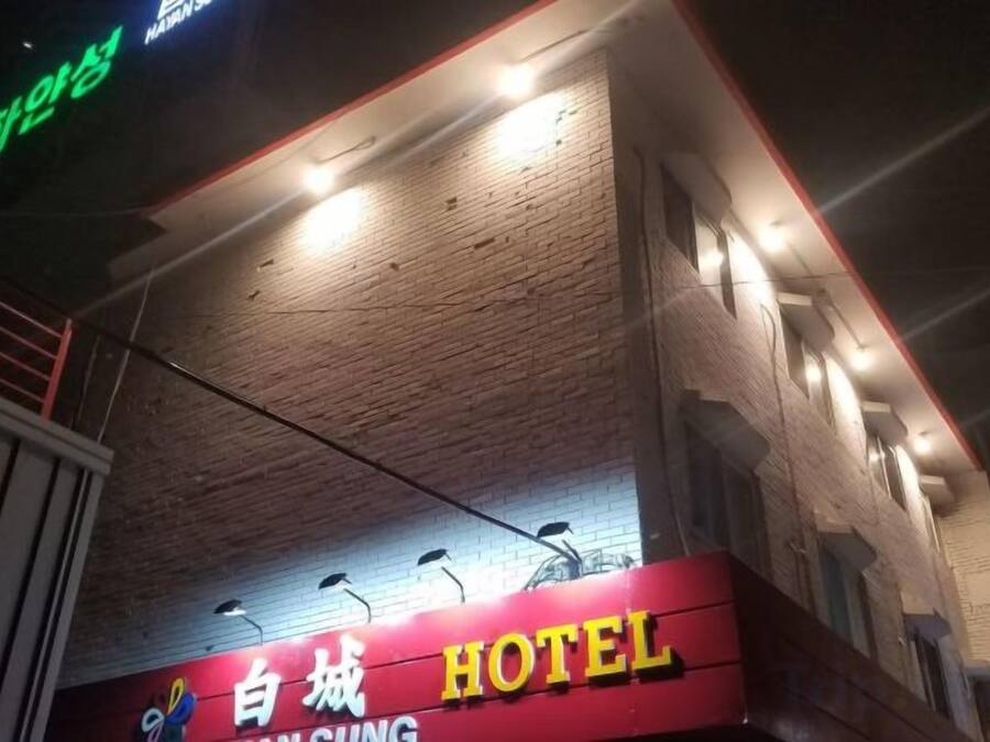 外観の詳細