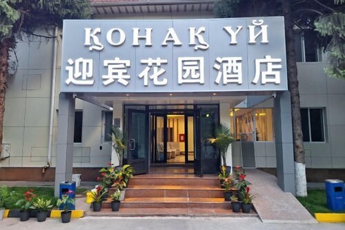 Yingbin Garden Hotel