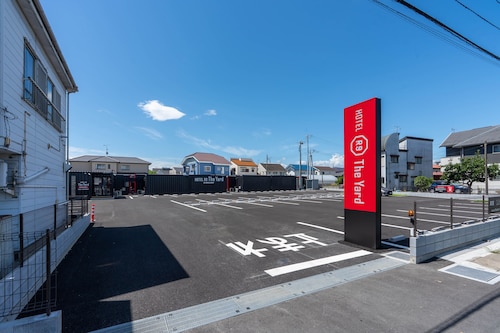 HOTEL R9 The Yard Honjowakaizumi