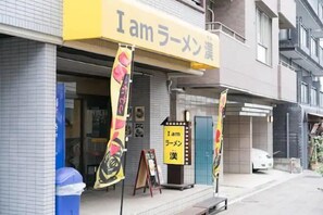 Detalle del exterior