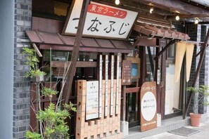 Détail de l’extérieur