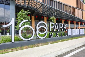 A modern building with the sign '100 PARK MALL'. - 168 Park Selayang by Fei Hong #Kuala Lumpur #Batu Caves #Kepong #New (Batu Caves)