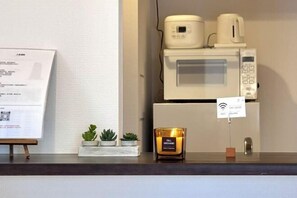 Room - ISSHUKU · Asakusa (Tokyo)