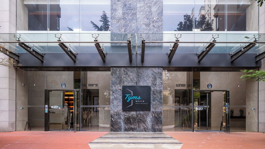 Tyms Enticing 1BR 1BA Apt Yongxin