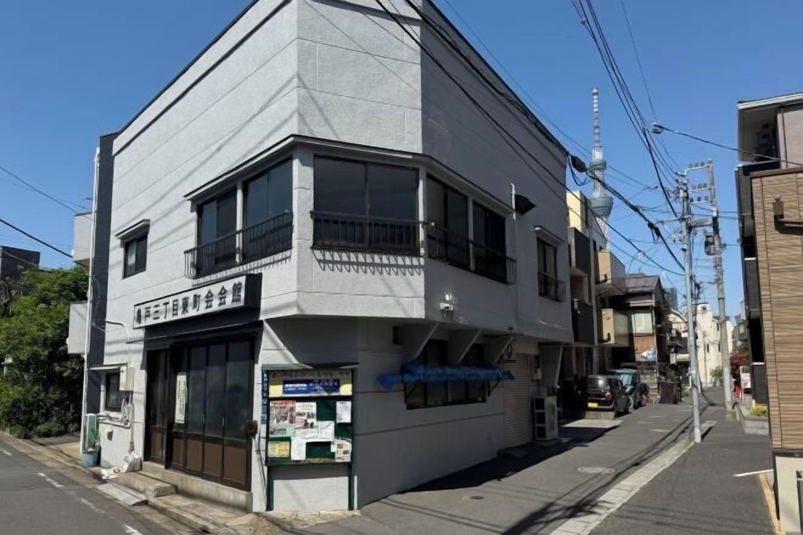 Utsikt från boendet