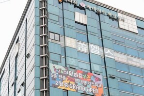 Unclassified image, 5 of 8, button - Hwajung hotel jun (Goyang-si)