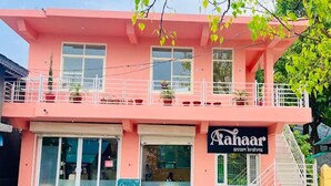 مدخل المنشأة