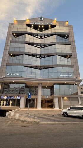 3 Hotel Suites in Wonderful Jeddah with AC, Fitness Room