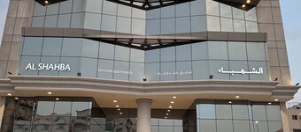 3 Hotel Suites in Wonderful Jeddah with AC, Fitness Room