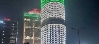 Luxury Stay Supernova