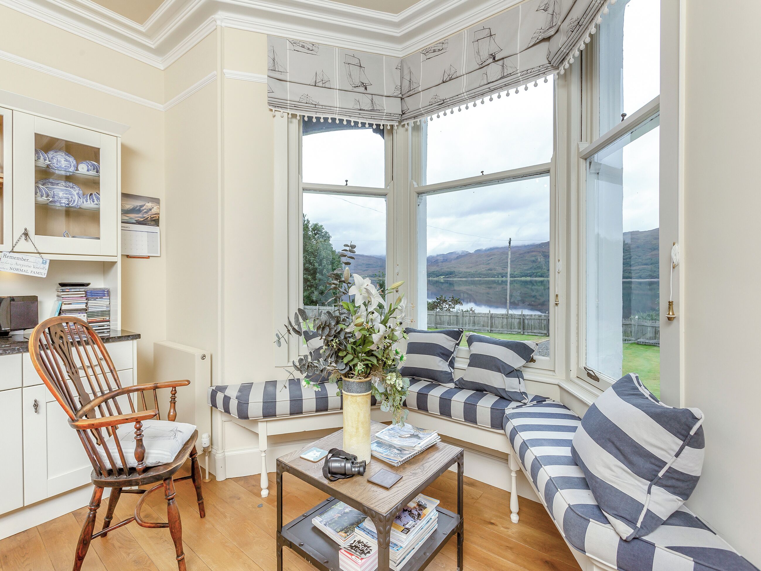 المنشأة من الداخل