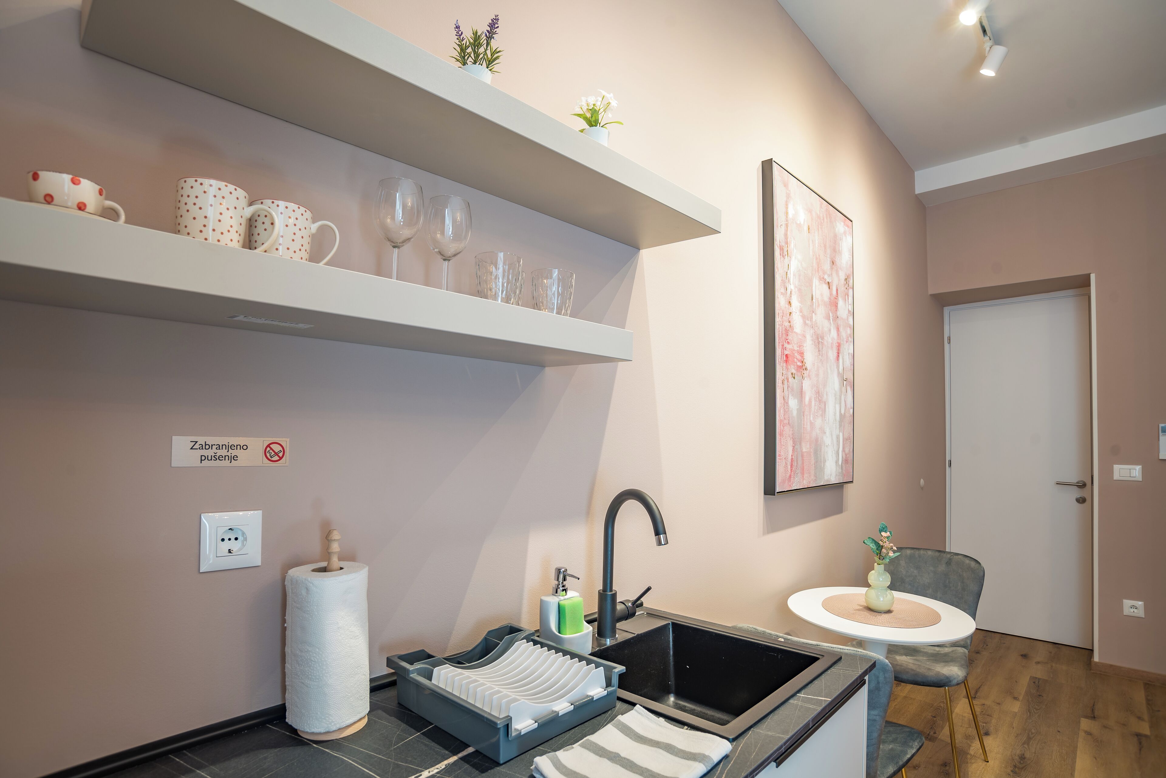 المنشأة من الداخل