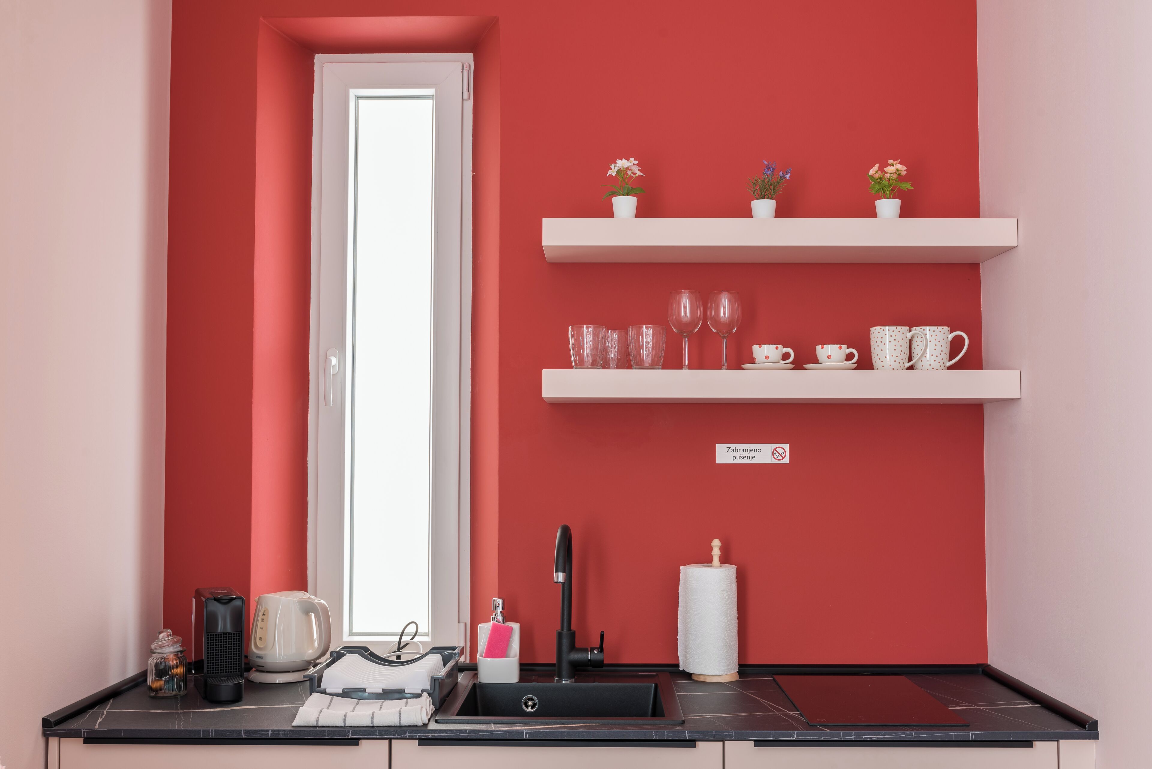 موقد طهي مسطح