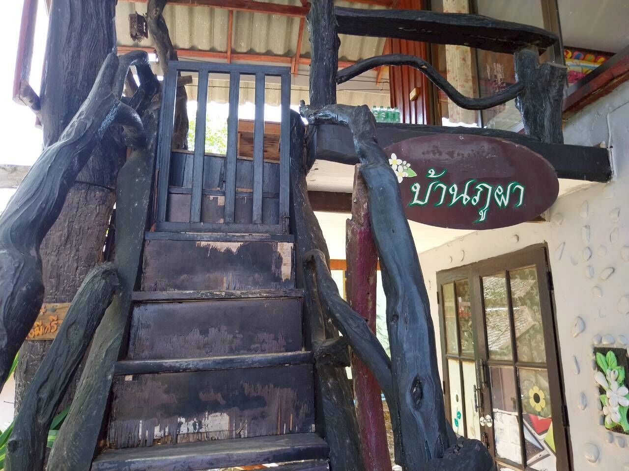 Cottage familiare | Wi-Fi gratuito