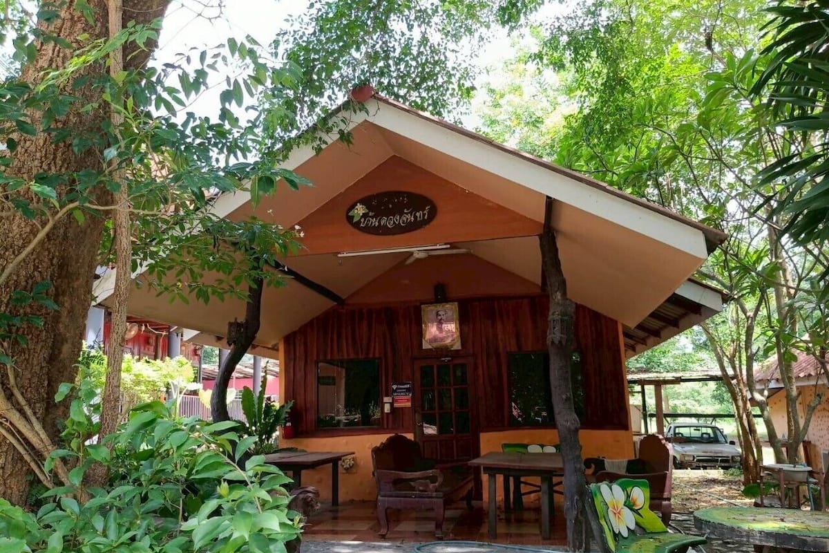 Family Room | Free WiFi