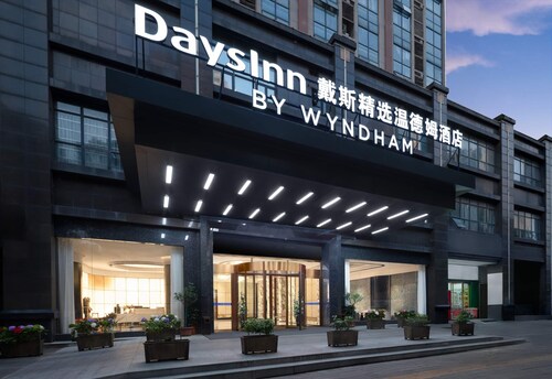 Days Inn by Wyndham Changsha Yuanda Road