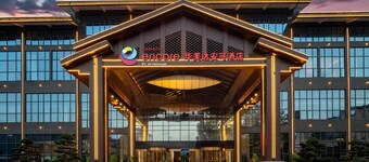 Ramada Encore By Wyndham Enshi Huaxi Valley