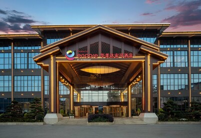 Ramada Encore By Wyndham Enshi Huaxi Valley