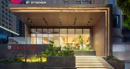 Ramada Encore By Wyndham Wuhan Downtown