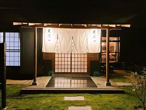 Terrace/patio - KandoStay Kujukuri NAGI Terrace (Oamishirasato)