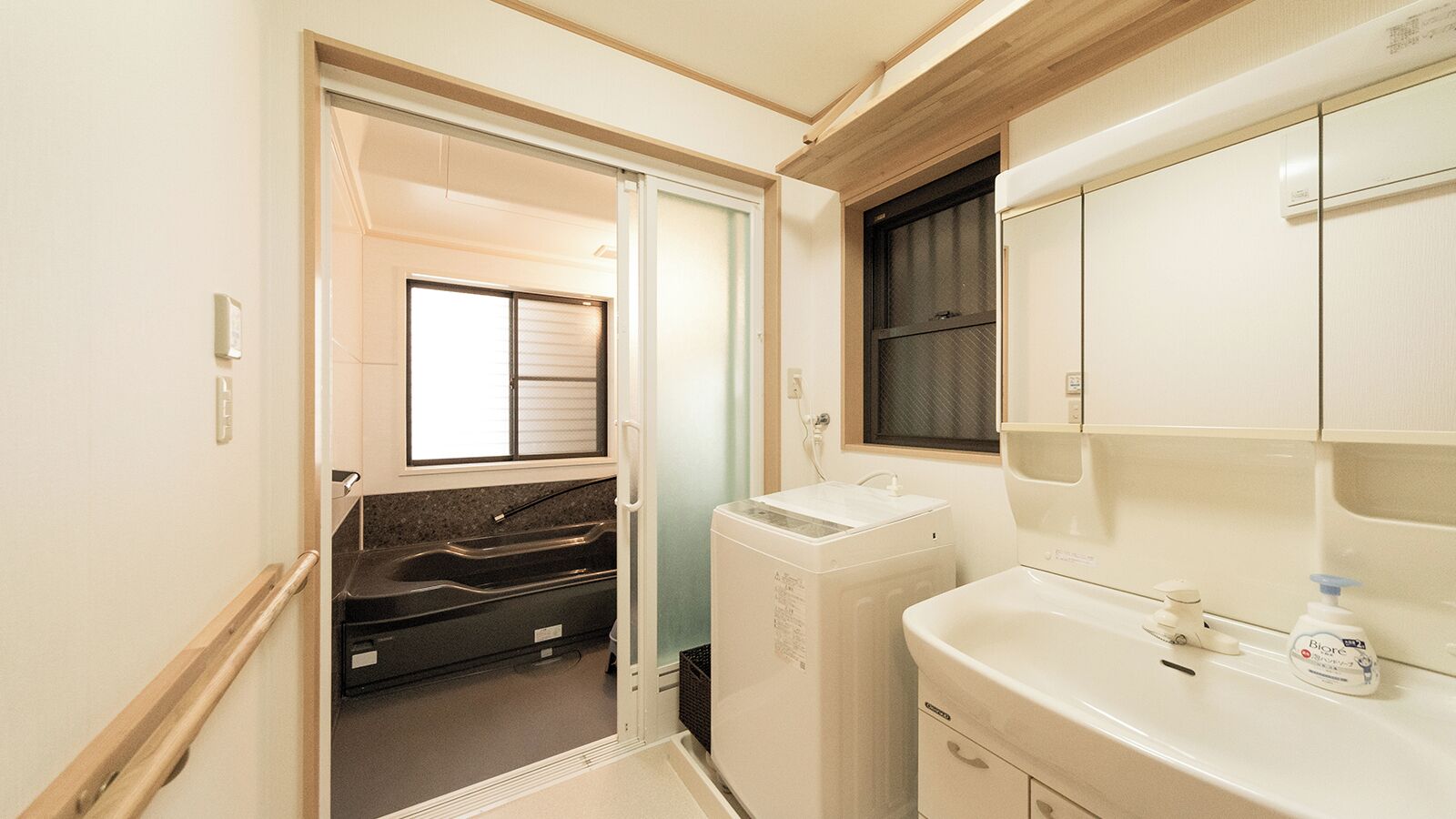 Ferienhaus | Badezimmer
