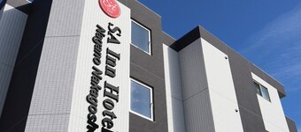 SA Inn Nagano Nakagosho 4night stay discount no / Nagano Nagano