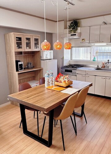 Entirely reserved H105 Full amenities washerdry / Kashiwa Chiba