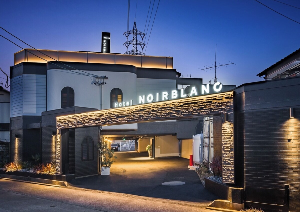 靜岡 NonsmokingDouble room5 days advance discountBreakfast included / Shizuoka Shizuoka 酒店 客房