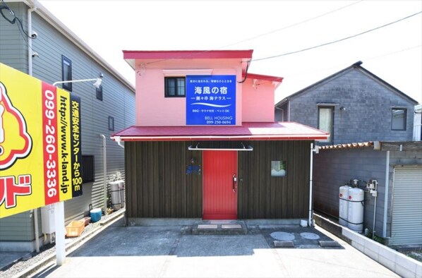 Exterior - Sesekuchi Sea Terrace Bu1  / Kagoshima Kagoshima (Kagoshima)