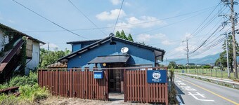 A funfilled inn BBQ Maximum 10 people Aso Asobi / Aso Kumamoto