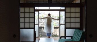 Whole building rental / Shimabara Nagasaki