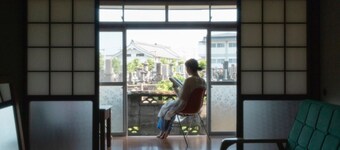 Whole building rental / Shimabara Nagasaki