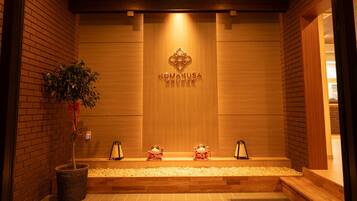 المنشأة من الداخل