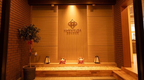Komakusa Hotel