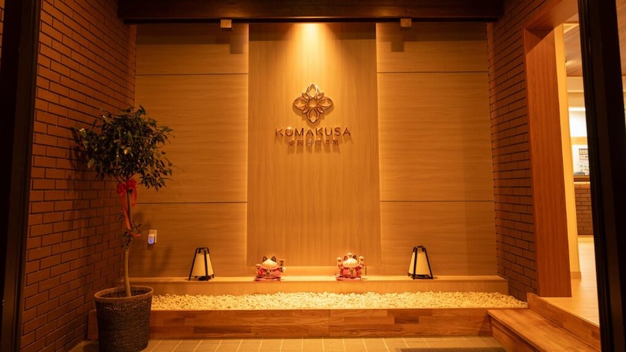 Komakusa Hotel